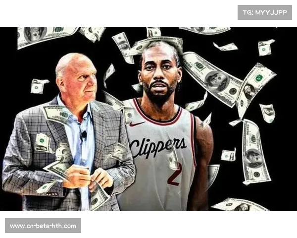 NBA官方调查快船队伦纳德代言合同涉嫌违规或影响公平竞争 NBA官方调查快船队伦纳德代言合同涉嫌违规或影响公平竞争